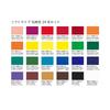 Акриловая краска Liquitex Color Soft Type 24 Color Set Traditional Color 20ml (нет. 6)