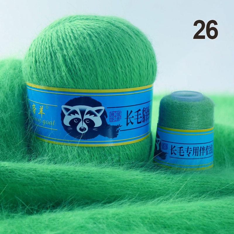 50 + 20 г/компл. длинная плюшевая норково-кашемировая пряжа для шарфа-кардигана, не скатывается