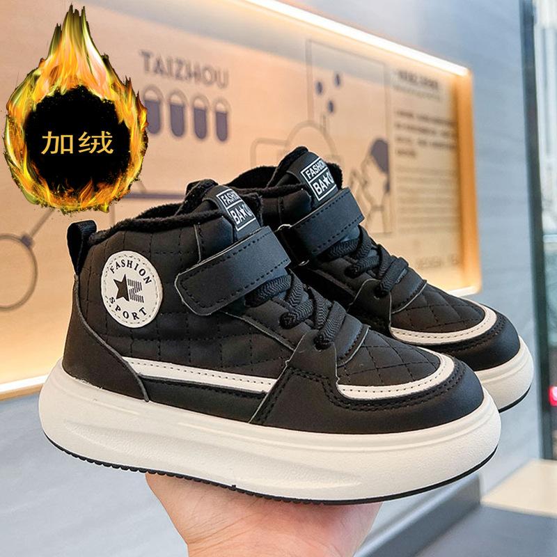 Children's Velvet Board Shoes Cotton Shoes, Students' Trendy Shoes