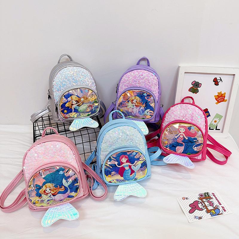 Mermaid With Glitter Small Tail Childrens Backpack Adjustable Straps Shoulder
