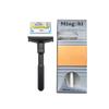 Manual Razor Men's Upgraded Version Adjustable Sharpness WashableOld-fashioned Double-sided Razor