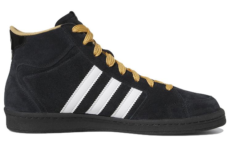 Superskate Sneeze x Superskate Adidas Originals 'Черный Золотисто-Бежевый' IF2703