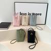 Mobile Phone Bag Women's New Small Fresh and Fashionable Vertical Shoulder Crossbody Small Bag