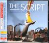 CD SCRIPT - Script BVCP25151 Phonogenic 2008 Japan ObiRock Used