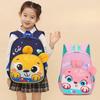 Backpack Children Outdoor Travel Spring Outdoor Animal Mini Bunny Bag