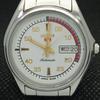 USED VINTAGE SEIKO 5 AUTOMATIC 7S26A JAPAN MENS WHITE WATCH 621b-a413551-2 SKU621b-a413551