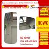 Зеркало заднего вида (стекло) для самосвала Sinotruk Howo V7 и Howo 380 (люксовая версия)