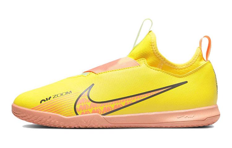 Nike Детские футбольные бутсы Zoom Vapor 15 Дошкольные DJ5619-780