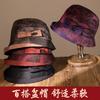 Осенне-зимняя шляпа-котелок для среднего возраста, съемная внутренняя часть из пряжи «ароматное облако», зимняя женская шляпа, теплая и бархатная, модная шляпа-ведро