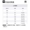 Adidas Originals X Melting Sadness MTSS Sweatshirts Unisex Clear Brown Hooded Moderate Regular HY4186