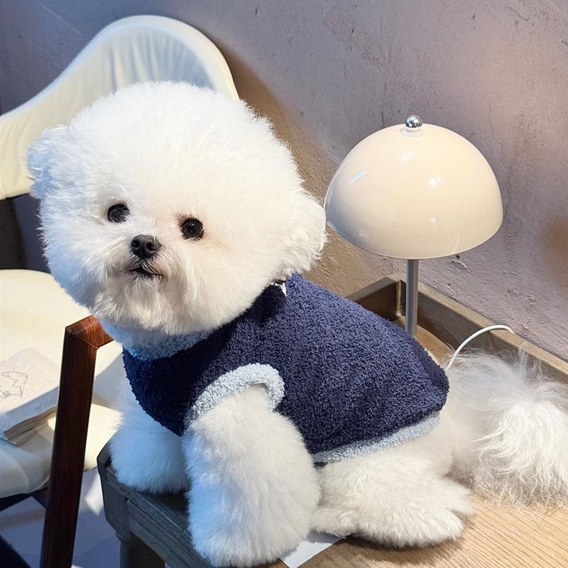 Sleeveless Sweatshirt for Small Dogs - Winter Pet Clothing Thickened Pullover for Teddy Dogs Warm Fleece Sweater for Poodles