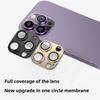 For iPhone 15 Pro/15 Pro Max Integrated Phone Lens Protector Full Coverage Aluminum Alloy+Tempered Glass Film