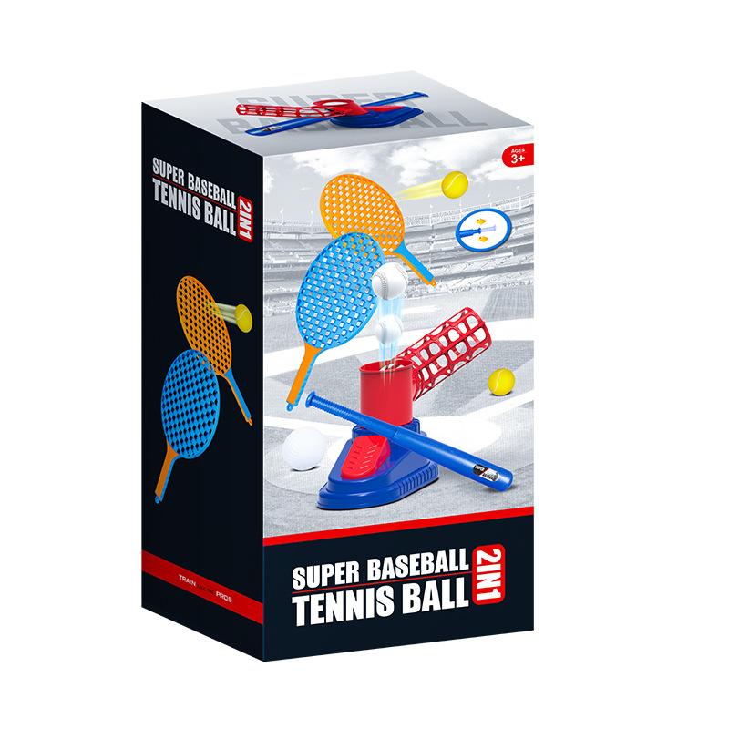 Игрушка 2 в 1, машина для бейсбольных и теннисных мячей, игрушка для тренировок по теннису на открытом воздухе, пляжная спортивная игрушка