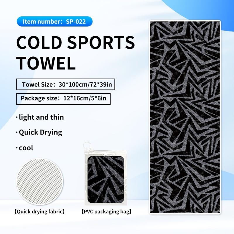 Quick Dry Cooling Sports Towel With Print Design Outdoor Running Gym Hiking Sweat Absorption
