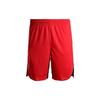 Elite Power Quick-Dry Basketball Shorts Men Shorts Red 718822-657
