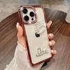 Подходит для iPhone15Promax Чехол для телефона, гальванизированная линза, инкрустированное бриллиантами Apple 14 Высококачественное DIY Креативное Сердце