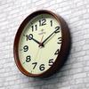 Santell Simple Wall Japanese-made Clock, Brown, QL699-BR