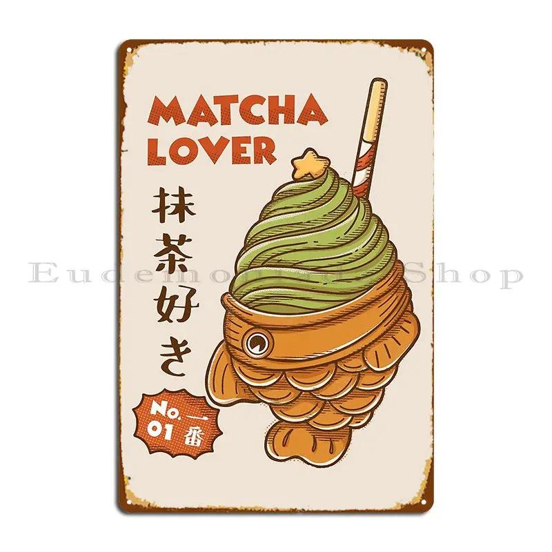 Matcha Ice Cream Zenmakino Metal Signs Bar Wall Decor Club Party Wall Decor Customize Tin Sign Poster
