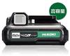 HiKOKI Cordless Vibration Driver Drill Unit Battery and Charger Sold (Main Only, Separately) 10.8V DV12DD(NN)