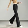 Demana Women's Autumn Slim Fit Slit Micro-Flare Casual Pants