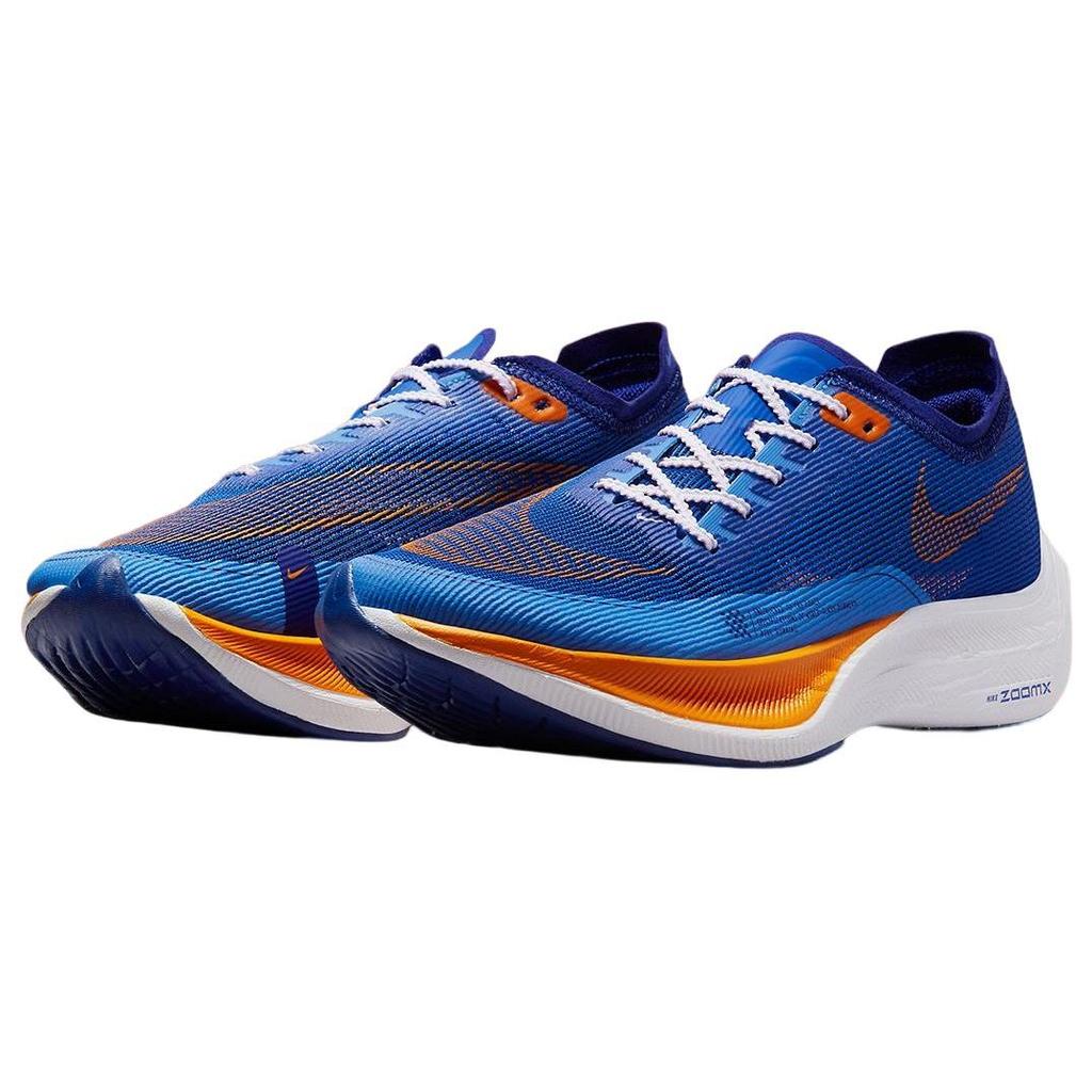 Nike ZoomX Vaporfly NEXT% 2 Game Royal Ярко-оранжевые мужские кроссовки Сине-Белые Университетские синие FD0713-400