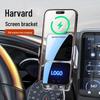 Автомобильный держатель для мобильного телефона Haval H6/S M6 PLUS & H5 Big Dog Gen 2