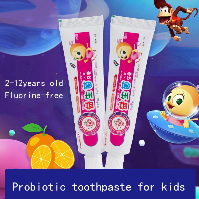 Strawberry Flavor Probiotics Children's Toothpaste Net Content 50g White Teeth Clean Oral Cavity Toothpaste