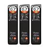 Стержни для автоматического карандаша Pentel Ain, 0,7 мм, 2B, 3 упаковки (XC2872B3P) - Гладкий, Ударопрочный, Не размазывается, Высокопроизводительный