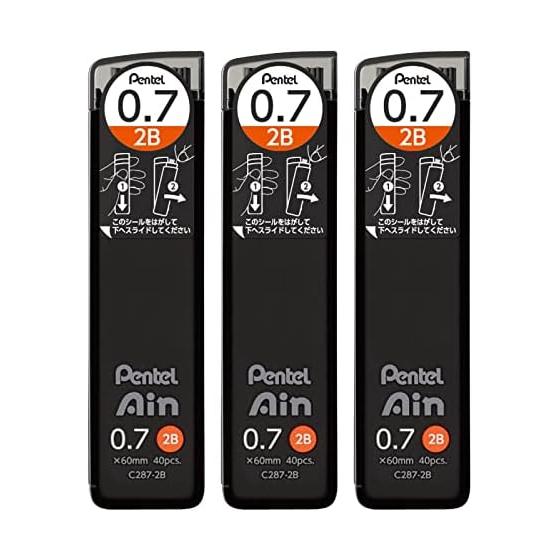 Стержни для автоматического карандаша Pentel Ain, 0,7 мм, 2B, 3 упаковки (XC2872B3P) - Гладкий, Ударопрочный, Не размазывается, Высокопроизводительный