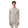 Men's Ultrathin Thermal Base Layer Set - Invisible Autumn/Winter Bottoming Pants & Top.