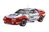 AXES Series Unisia GEX Skyline 1993 Пластиковая модель 1/12 №5 (BNR32 JTC)