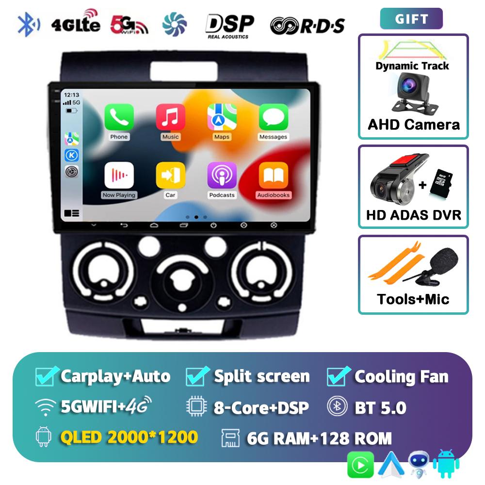 Android 14 автомобильное радио для Ford Everest Ranger Mazda BT50 BT-50 2006 2007 2008 - 2010 GPS мультимедиа видеоплеер головное устройство стерео