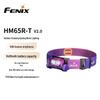Налобный фонарь Fenix HM65R-T V2.0 с двойным светом, перезаряжаемый