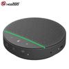 Wireless Bluetooth Conference Microphone with Speaker (CN version)