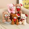 Плюшевая кукла Мишка Пара Шарф Мишка Плюшевая игрушка Кукла Медведь Любви Рождественский Лось Пингвин Серия Старик