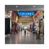 Keqiao Fabric Sourcing: Professional Service for Clothing, Lace, and Craft Fabrics.