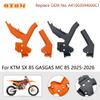 OTOM Для KTM SX 85 GASGAS MC X-Grips Защита Рамы 2025-2026 Защитная Крышка Рамы Мотокроссового Мотоцикла Frameguard