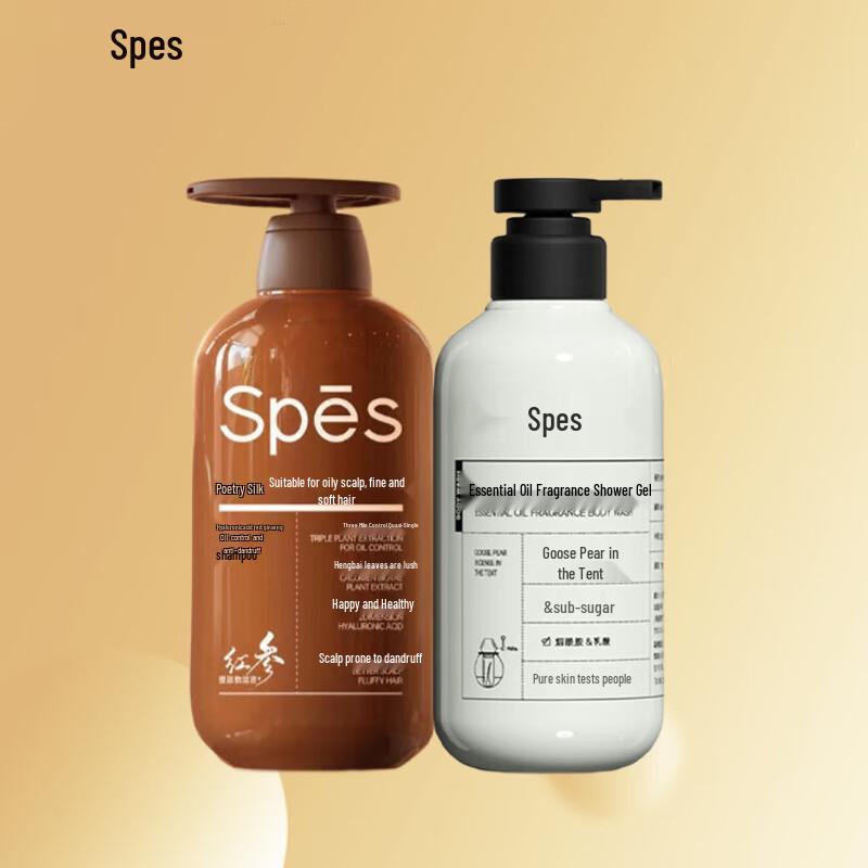 Spes Red Ginseng Oil Control Shampoo & Essential Oil Shower Gel Duo