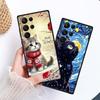 Милая мультяшная кошка Иллюстрация Чехол для телефона Для Samsung Galaxy S26 S25 S24 S23 S22 S21 S20 Ultra Plus FE 5G Черный Мягкий ТПУ