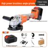 12В Бесщеточная Угловая Шлифмашина (Болгарка) Комплект Штепсель CN (адаптер в комплекте)