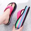 Ladies' Slope Heel Flip Flops, Rainbow Sole Flat Slip In Shoes, Casual and Lightweight Summer Beach Shoes