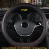 D Type Car Steering Wheel Cover for Citroen C3 II III 2009 - On C3 AIRCROSS 2017 - On Berlingo 3 C4 Picass