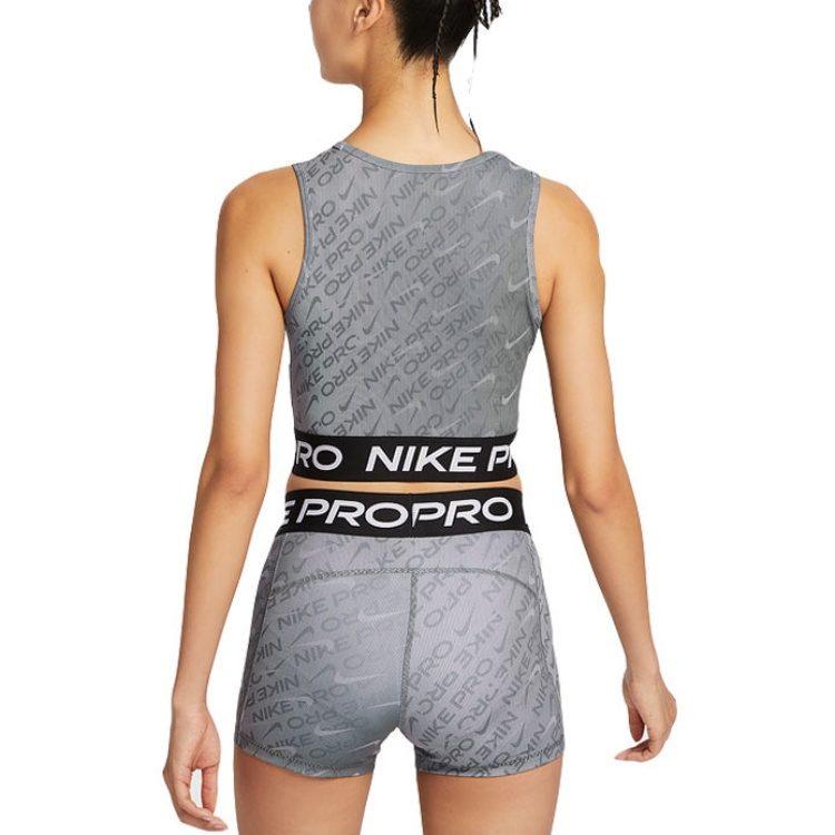 Nike Спортивные жилеты SS25 Женские Серые HQ5684-010