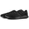 adidas Coreracer Core Черные мужские кроссовки Cloud-White FX3593