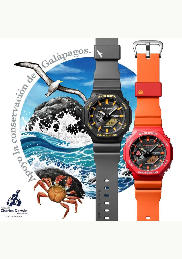 Casio G-Shock Bluetooth Солнечные часы GA-B2100DF-1AJR