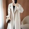 Extra Long Double-Faced Wool Coat for Women - Loose Silhouette, Off-Season Promotion
