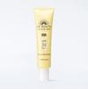 Солнцезащитный крем для лица Naris UV Beauty White (40г)