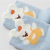 Breathable Adorable Ring Cotton 1 Pair