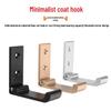 Настенные складные крючки для одежды и шляп, не требующие сверления.