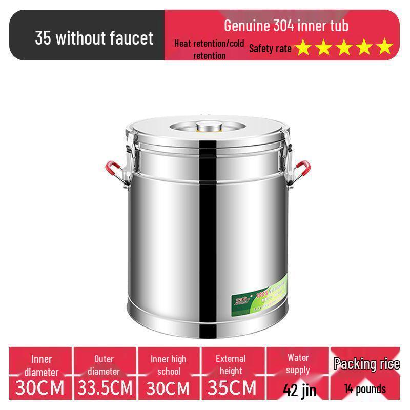 Изолированное ведро из нержавеющей стали 304 для риса и соевого молока, ведро для ледяного желе большой вместимости